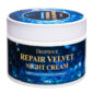 Unikalne_Kosmetyki_Korea_deoproce_cream_velvet_repair_night_cream_1