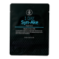 Syn-Ake mask (3)