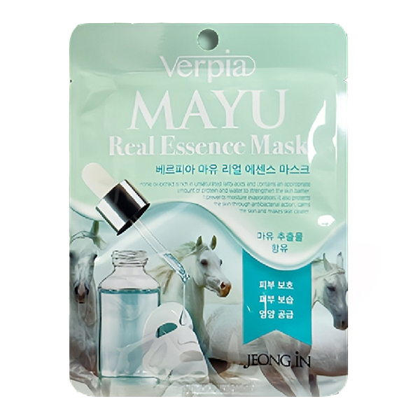 Unikalne_kosmetyki_Jeongin_Verpia_mayu Unikalne_kosmetyki_Jeongin_Verpia_mayu