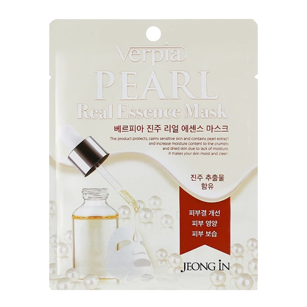 Unikalne_kosmetyki_Jeongin_Verpia_pearl Unikalne_kosmetyki_Jeongin_Verpia_pearl