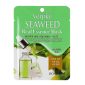 Unikalne_kosmetyki_Jeongin_Verpia_seaweed