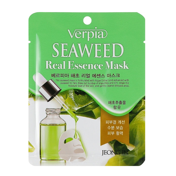 Unikalne_kosmetyki_Jeongin_Verpia_seaweed Unikalne_kosmetyki_Jeongin_Verpia_seaweed