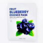 Unikalne_kosmetyki_lebelage_maska_w_plachcie_blueberry_1